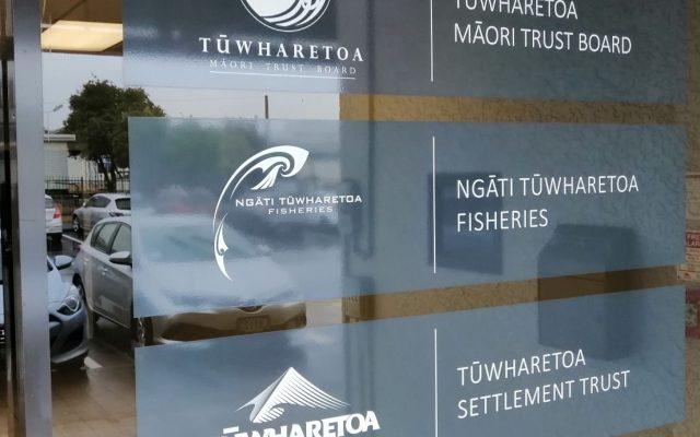 OFFICES CLOSED UNTIL 4 FEBRUARY DUE TO OMICRON OUTBREAK