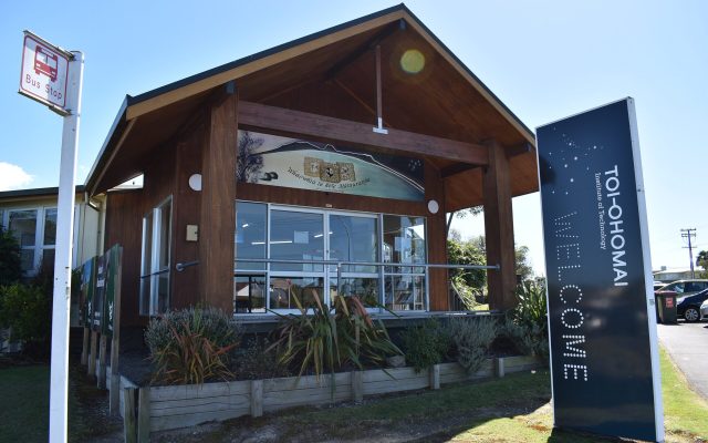 2023 Grants & Scholarships: what uri need to know