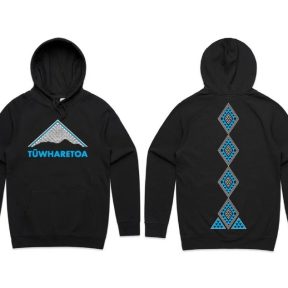 Whenua Coloured Hoodie - Tukutuku / Tuara